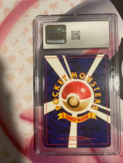 Pokemon TCG Omastar Mystery of the Fossils No. 139 CGC 10 Gem Mint Japanese - Image 2
