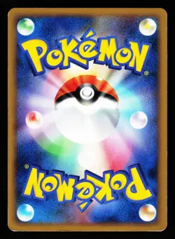 Tauros 055/070 Uncommon HeartGold Collection Reverse Holo Pokemon Japanese MP - Image 2