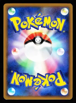 Growlithe 013/070 Common HeartGold Collection Reverse Holo Pokemon Japanese LP - Image 2