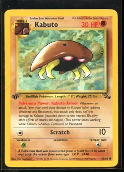 Kabuto Common 50/62 HP/DMG 1st Edition Fossil Pokemon - Image 1