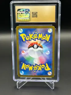 Blastoise ex Pokemon 2023 Japanese Special Art Rare Holo CGC Pristine 10 - Image 2