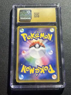 Blastoise V - SWSH101 - SWSH Black Star Promos Pokemon CGC Pristine 10 - Image 2
