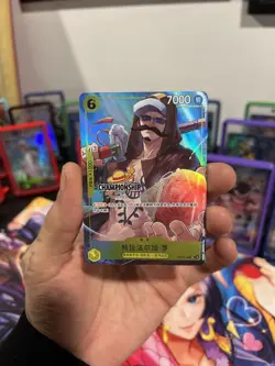 One Piece Chinese Exclusive Trafalgar Law Championship 25-26 Autumn Regionals NM - Image 1