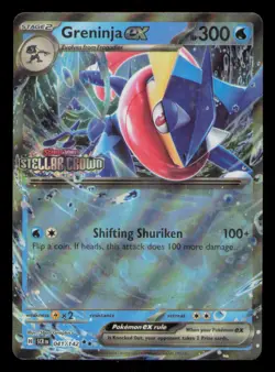 Greninja ex (Stellar Crown Stamped) Double Rare Miscellaneous Cards & Products 0 - Image 1