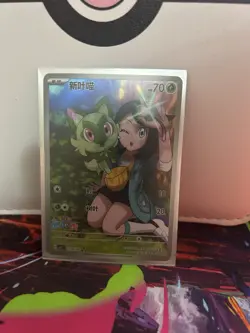 Pokemon TCG Sprigatito Card S-Chinese CBB1C-01 09/09 Gem Pack Horizon - Image 1