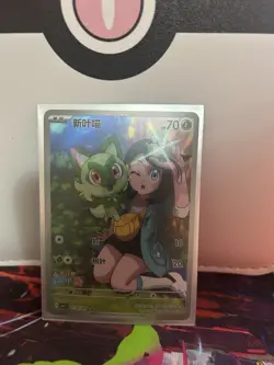 Pokemon TCG Sprigatito Card S-Chinese CBB1C-01 09/09 Gem Pack Horizon - Image 4