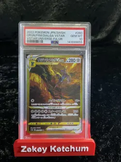 PSA 10 Origin Forme Dialga VSTAR 260/172 UR VSTAR Universe Pokemon Card PSA 10 - Image 1