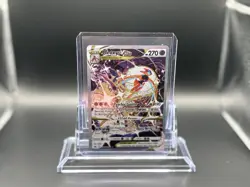 Pokemon Cards Deoxys VSTAR GG46/GG70 Crown Zenith Galarian Gallery Holo NM - Image 1