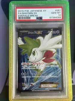 2015 POKEMON JPN XY EMERALD BREAK #087 FULL ART/SHAYMIN EX PSA 10 🔥LOW POP🔥 - Image 1