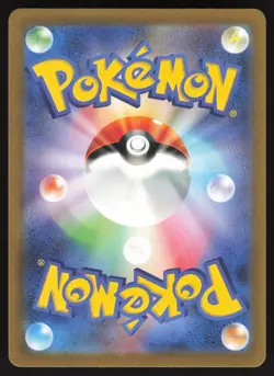 Brute Bonnet 077/066 ARPokemon Japanese SV4K: Ancient Roar NM - Image 2