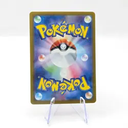 Mesprit 114/106 AR SV8 Super Electric Breaker Art Rare Japanese Pokemon TCG Card - Image 2