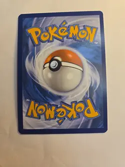 Jumpluff 098/091 - Pokemon TCG SV: Paldean Fates - Baby Shiny Rare - Image 5