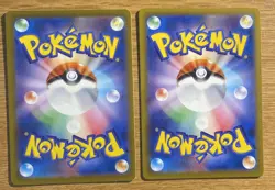 larvitar and pupitar 037/071 - 038/071 Japanese Pokemon go Tcg - Image 2