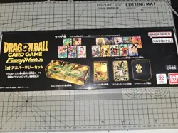 Dragon Ball Super Card Game Fusion World 1st Anniversary set japanese version A - Image 2