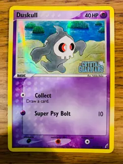 NM! Duskull (51/100) EX Crystal Guardians Stamped Reverse Holo Pokemon Card! - Image 1