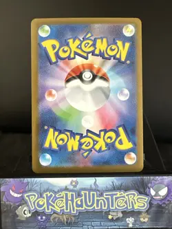 Pokemon Card Team Rocket's Raticate 108/098 Glory of Team Rocket Japanese NM - Image 2