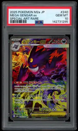 Mega Gengar EX 240/193 - PSA 10 - Mega Dream - Pokemon Card - Image 1