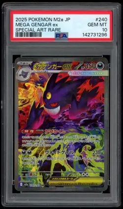 Mega Gengar EX 240/193 - PSA 10 - Mega Dream - Pokemon Card - Image 2