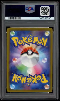 Mega Gengar EX 240/193 - PSA 10 - Mega Dream - Pokemon Card - Image 4