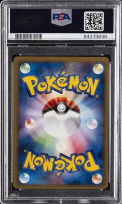 2001 POKEMON JPN EXPEDITION 1ST ED #095 TYRANITAR PSA 10 - Image 2