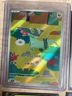 Pokemon TCG Lot of Ex’s And Holos - Image 2