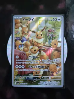 Pokemon Card Eevee AR 078/066 Crimson Haze sv5a Japanese - Image 1