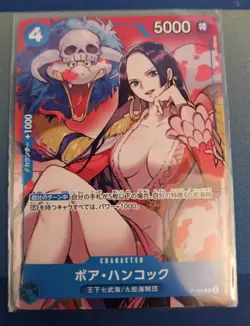 Boa Hancock P-066 PROMO Saikyo Jump 3/2024 One Piece Card Japanese NM - Image 1