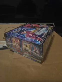 Dragon Ball Super Trading Card Game Realm Of Gods Booster Box ( 24 Packs ) - Image 3
