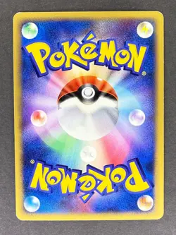 Cresselia Holo DPBP#527 DP4 Moonlit Pursuit Japanese Pokemon Card LP - Image 2