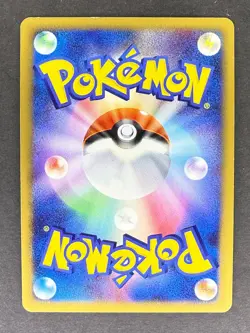 Electivire Holo DPBP#147 DP1 Space Time Creation Japanese Pokemon Card LP - Image 2