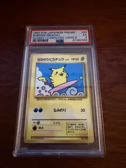 PSA 5 Surfing Pikachu 25 1997 Japanese Glossy Corocoro Comics Promo Pokemon Card - Image 1