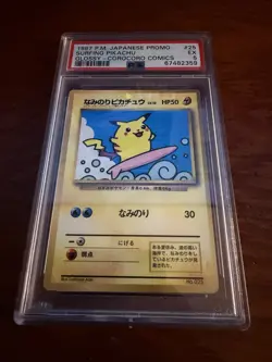 PSA 5 Surfing Pikachu 25 1997 Japanese Glossy Corocoro Comics Promo Pokemon Card - Image 2