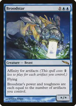 MTG Magic the Gathering Broodstar (31/306) Mirrodin MP - Image 1