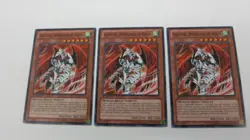 3x ALECTOR, SOVEREIGN OF BIRDS BP01-EN153 1ST EDITION COMMON YUGIOH NM - Image 1