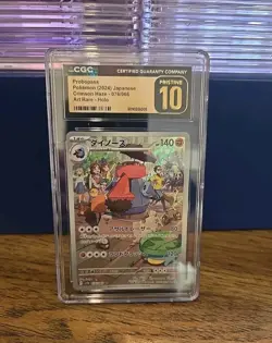 CGC 10 Pristine Gold Probopass AR #076/066 Art Rare Pokemon 2024 Crimson Haze - Image 1
