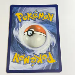 Flabebe - 150/236 Common Reverse Holo Card SM - Cosmic Eclipse Pokemon TCG NM - Image 2