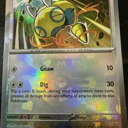 Pokemon Card Dunsparce Prismatic Evolutions Masterball 079/131 Near Mint - Image 2