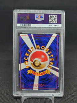 1998 Spearow #21 Japanese Vending Series 2 PSA 9 Mint Pokemon TCG - Image 2