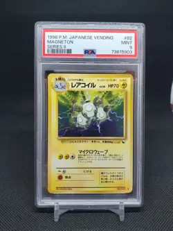 1998 Magneton #82 Japanese Vending Series 2 PSA 9 Mint Pokemon TCG - Image 1
