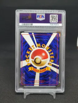 1998 Magneton #82 Japanese Vending Series 2 PSA 9 Mint Pokemon TCG - Image 2