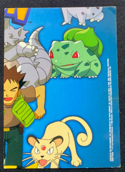 James TV10 - NON-Holo - 1999 Pokemon PUZZLE CARD - VINTAGE Topps - HP - Image 2
