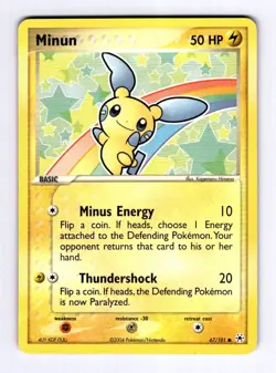 Minun Hidden Legends #67 (2004) Common HP Pokemon - Image 1