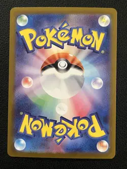 2023 POKEMON JP RULER OF THE BLACK FLAME SV3 PALAFIN 031/108 HOLO (R) RARE - Image 2