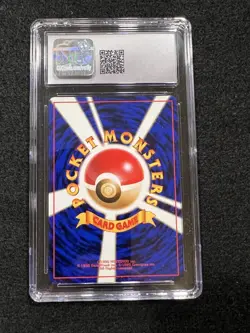 Pokemon Fearow #22 from Japanese Jungle in a CGC 10 !! - Image 2