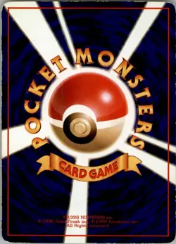 Dodrio NO. 085 Glossy Common Vending Series 1 Pokemon Japanese Moderately Played - Image 2