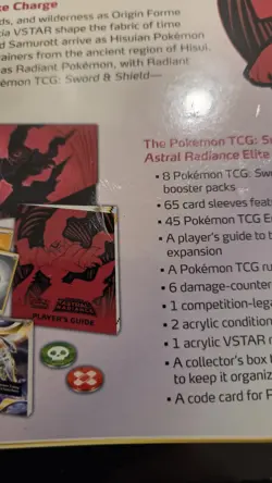Astral Radiance ETB Elite Trainer Box Pokemon TCG Sword&Shield - Factory Sealed - Image 2