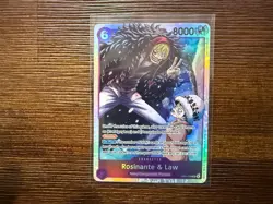 Rosinante & Law EB04-038 SR - THE AZURE SEA'S SEVEN ENGLISH OP14 - One Piece TCG - Image 1