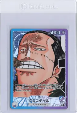 ONE PIECE JP OP 01 Romance Down Sir Crocodile OP01-062 Leader - Image 1