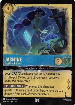 Jasmine Soothing Princess Foil 149/204 Whispers in the Well Disney Lorcana - Image 1