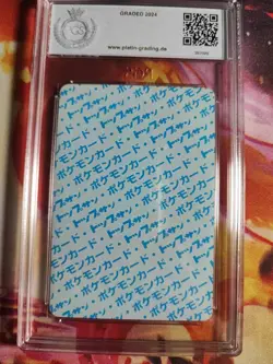 Pokemon Card Sarzenia Victreebel Topsun Blue Back 1995 Bandai Japanese PGS PSA 9 - Image 5